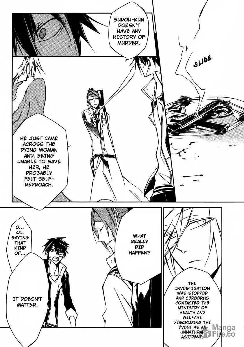 Read Cerberus Jam chapter 4 image 19 on Lezhin