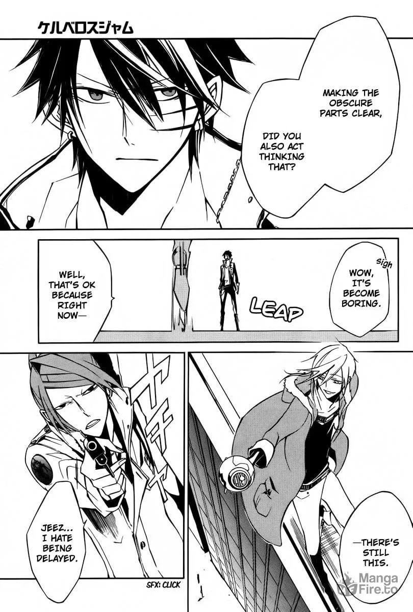 Read Cerberus Jam chapter 4 image 20 on Lezhin