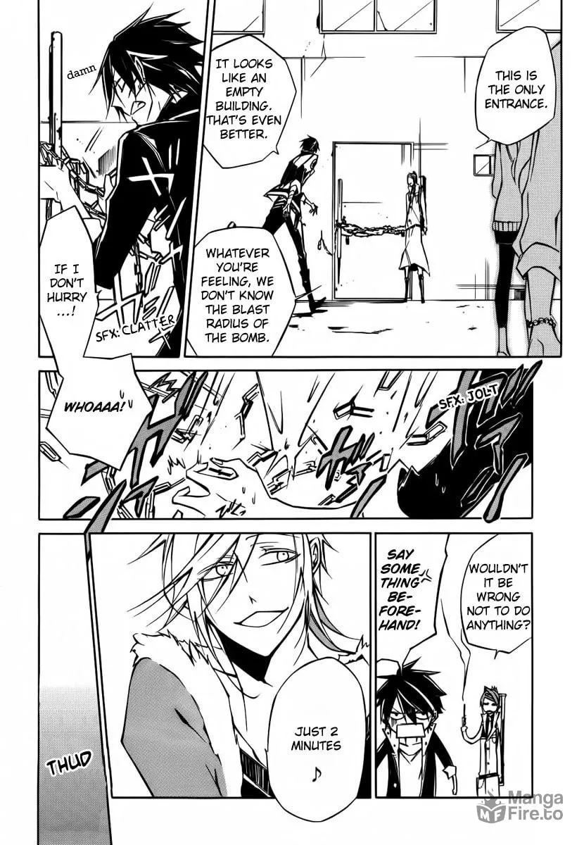 Read Cerberus Jam chapter 4 image 23 on Lezhin