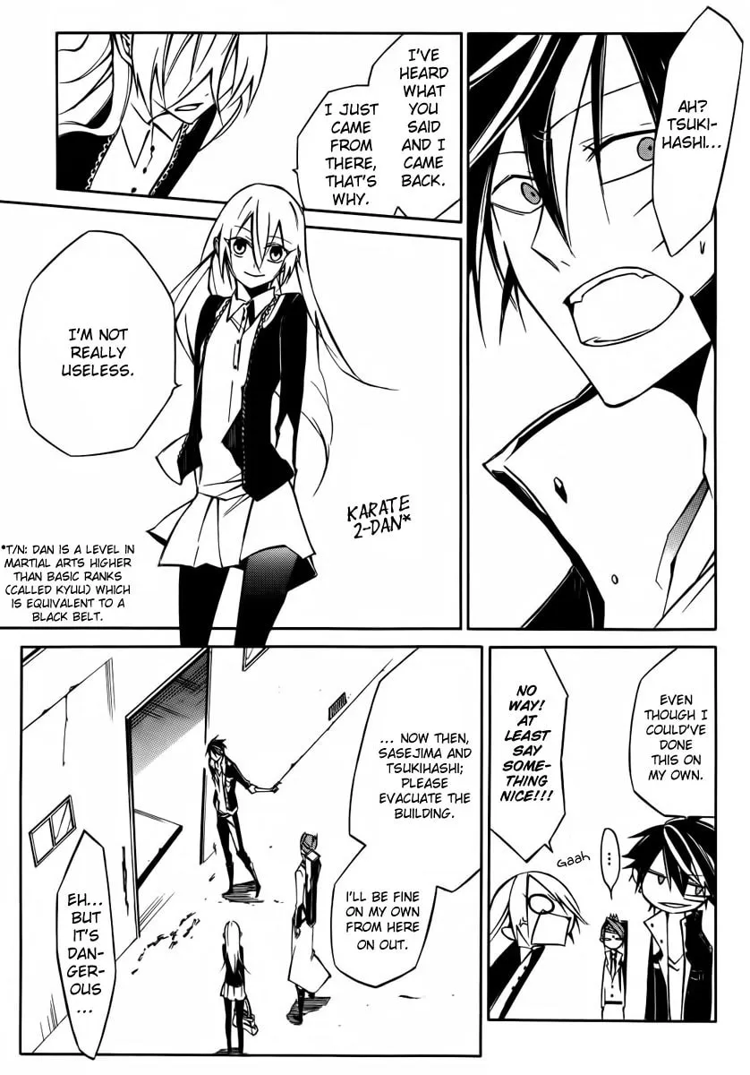 Read Cerberus Jam chapter 4 image 25 on Lezhin