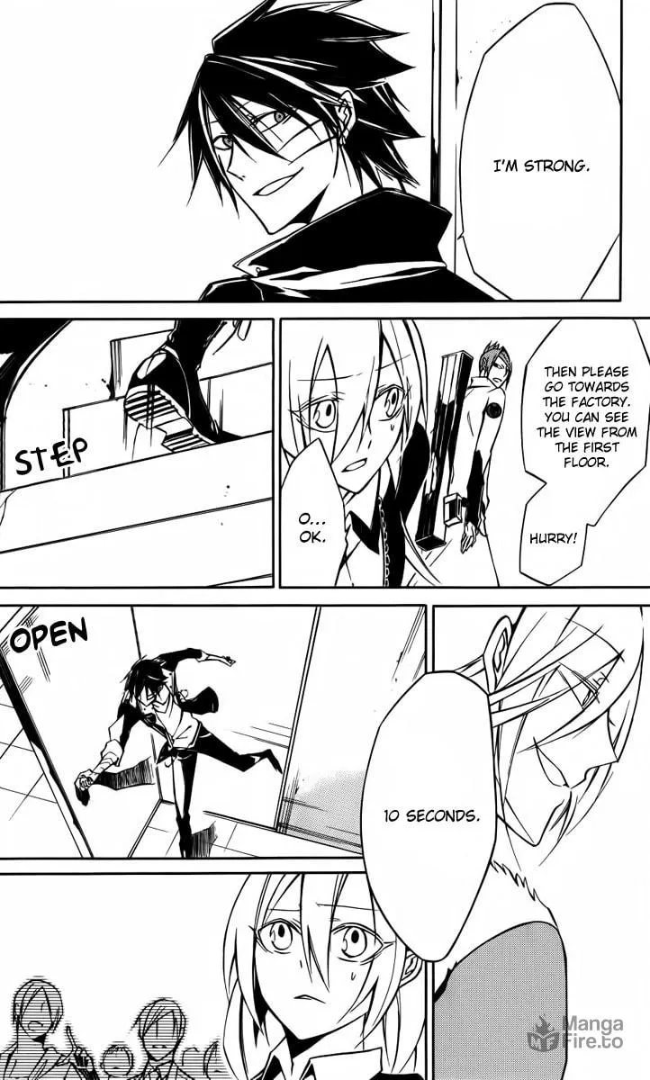 Read Cerberus Jam chapter 4 image 26 on Lezhin
