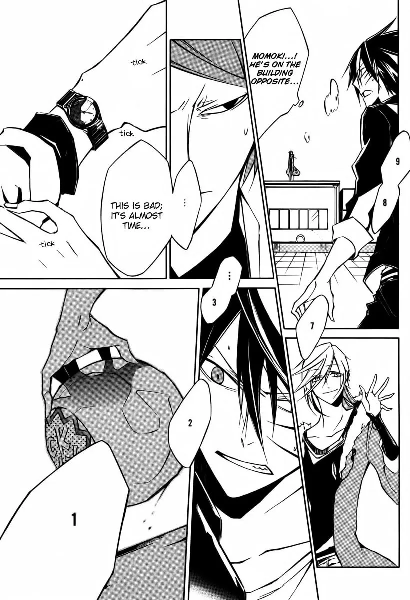 Read Cerberus Jam chapter 4 image 27 on Lezhin