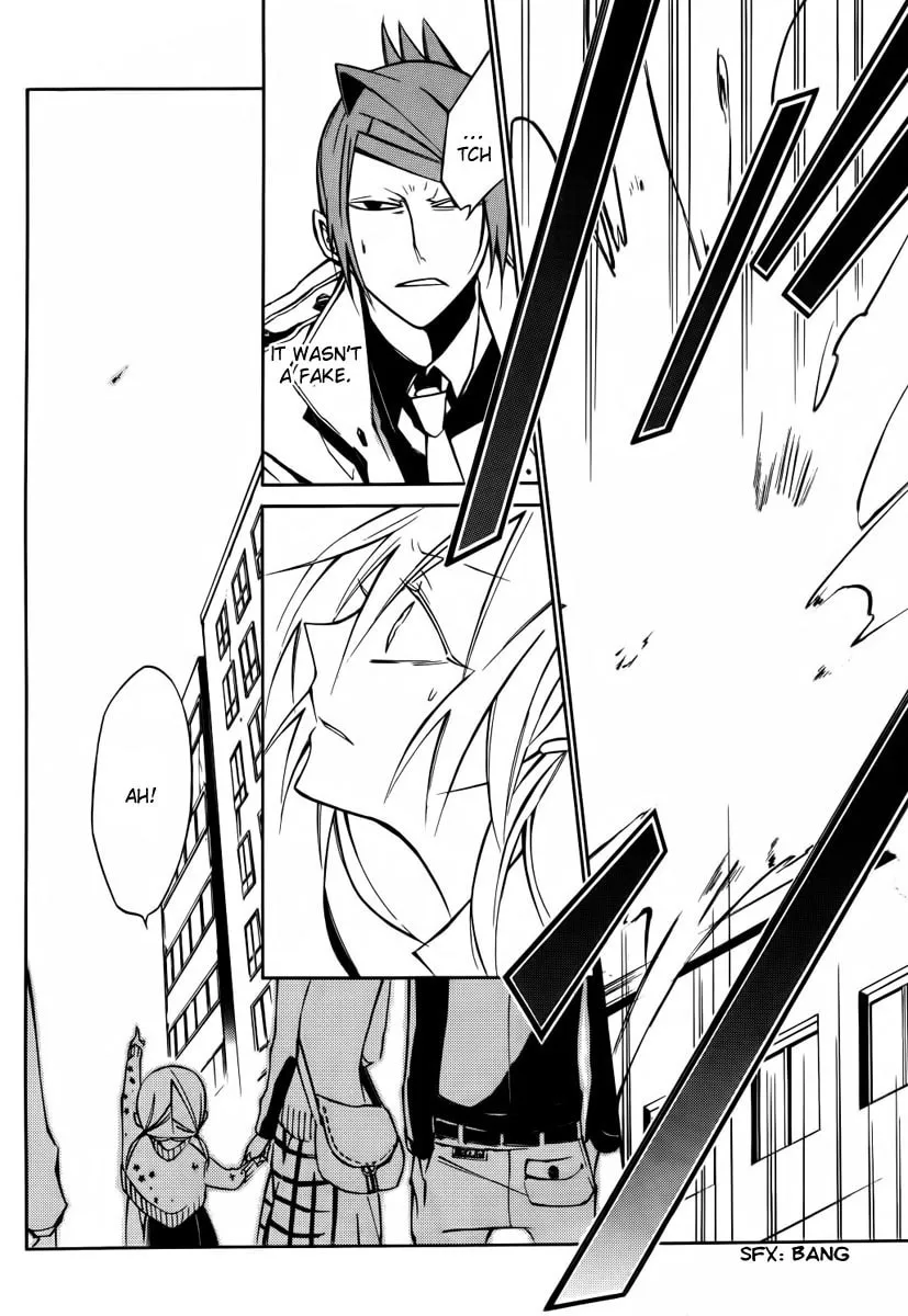Read Cerberus Jam chapter 4 image 28 on Lezhin