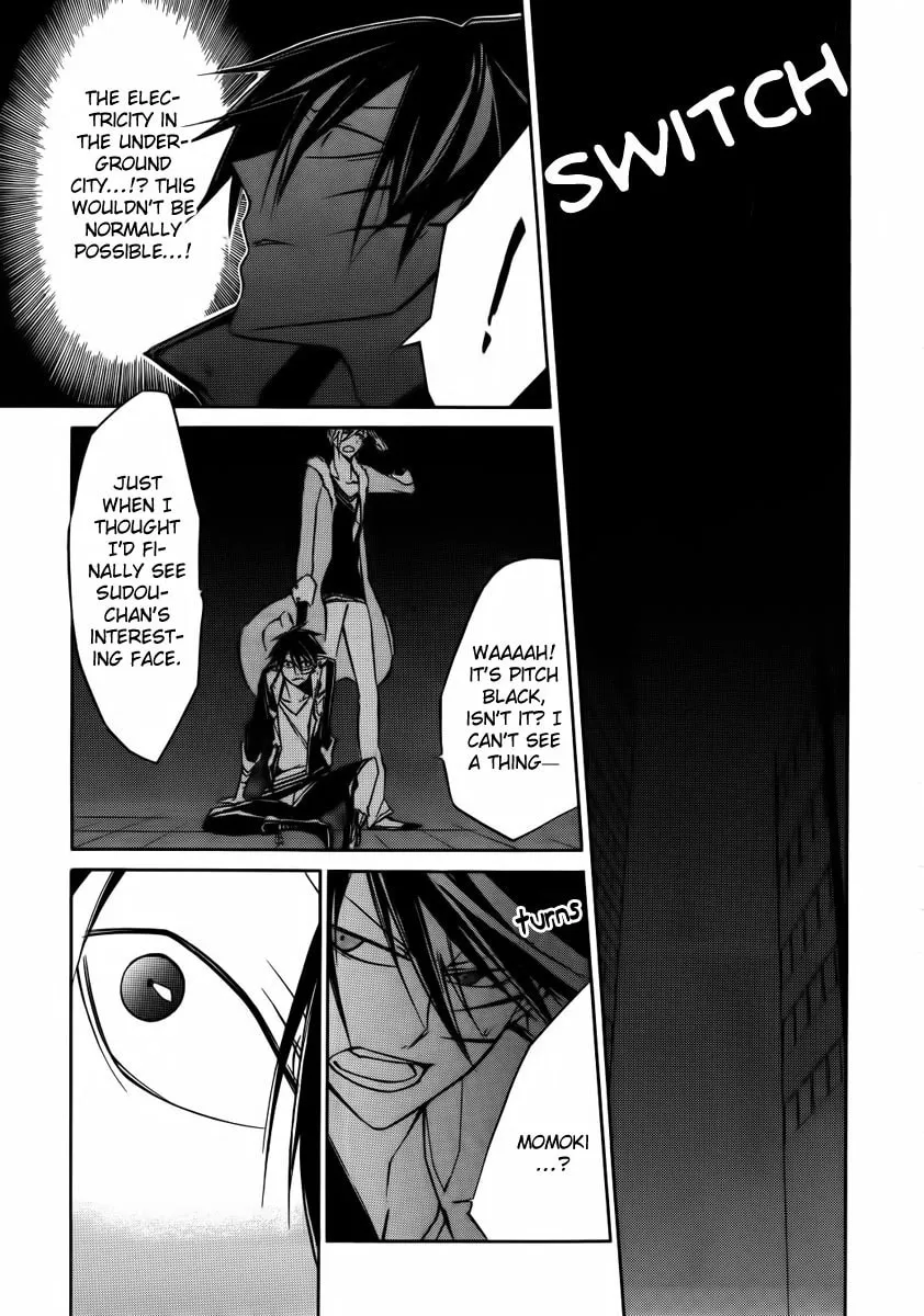 Read Cerberus Jam chapter 4 image 30 on Lezhin