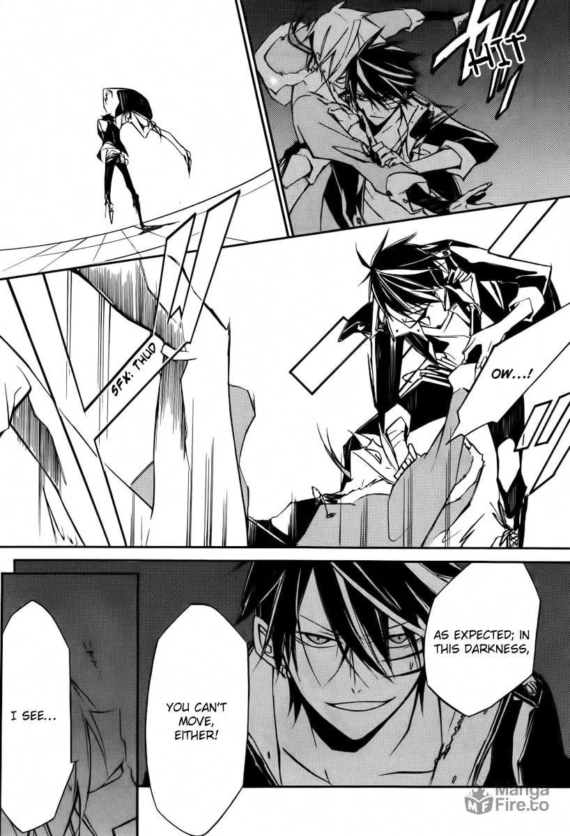 Read Cerberus Jam chapter 4 image 32 on Lezhin