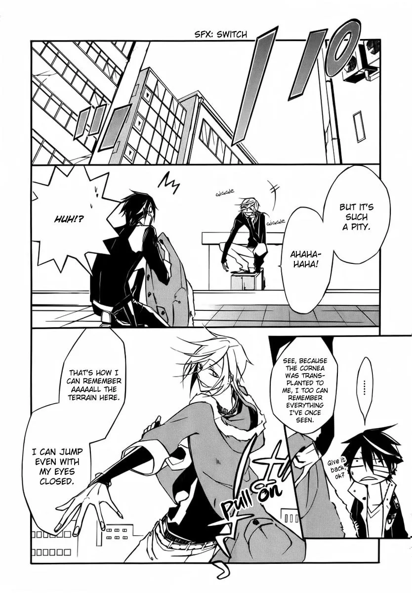 Read Cerberus Jam chapter 4 image 33 on Lezhin