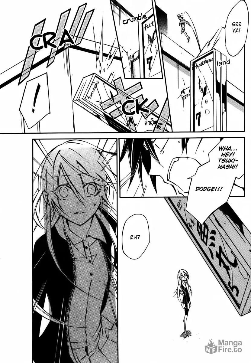 Read Cerberus Jam chapter 4 image 35 on Lezhin