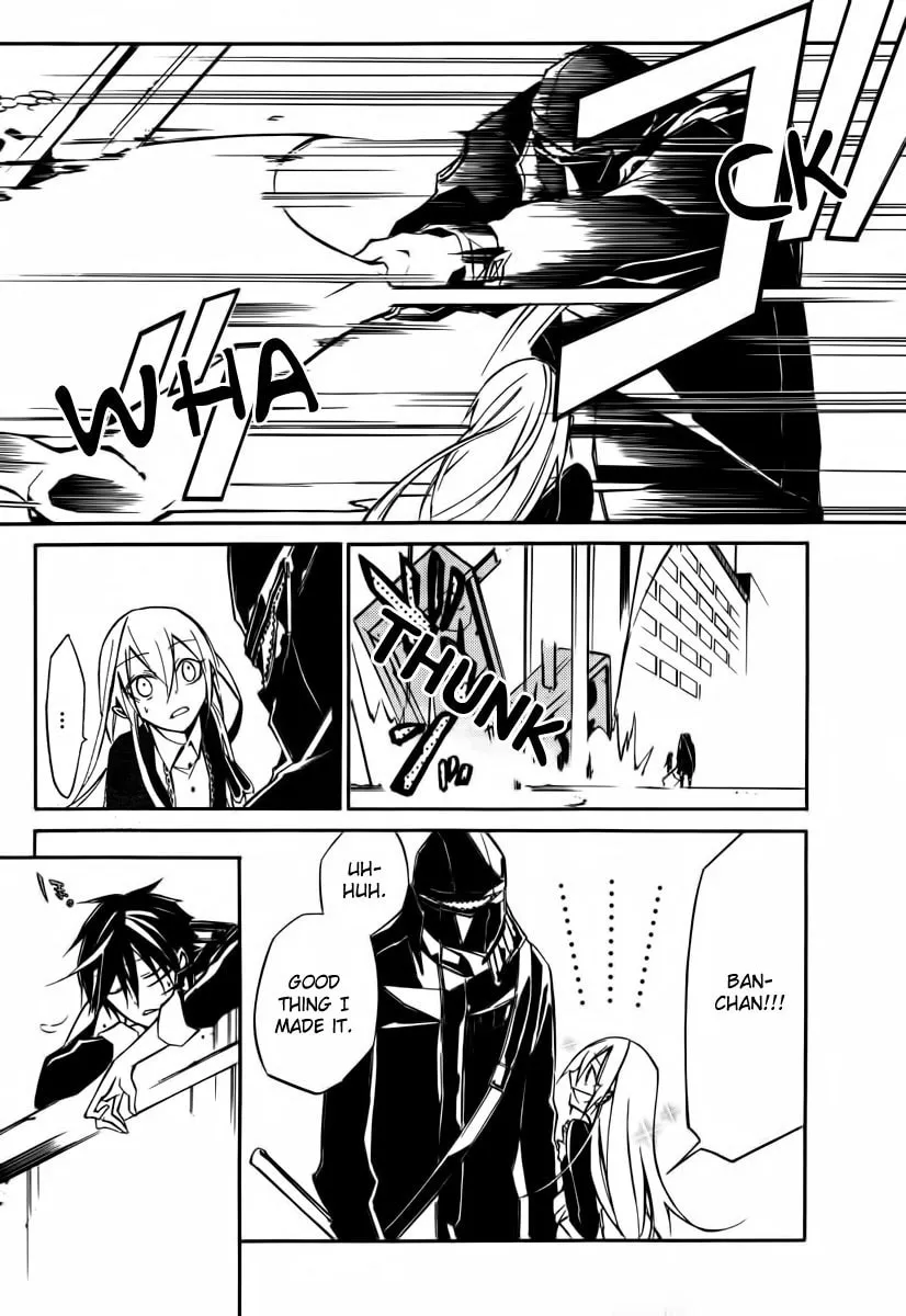 Read Cerberus Jam chapter 4 image 36 on Lezhin