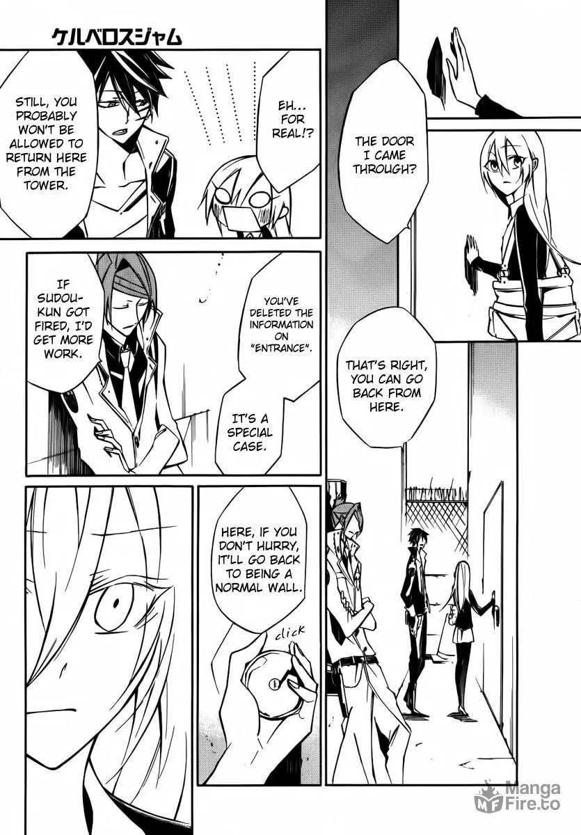 Read Cerberus Jam chapter 4 image 38 on Lezhin