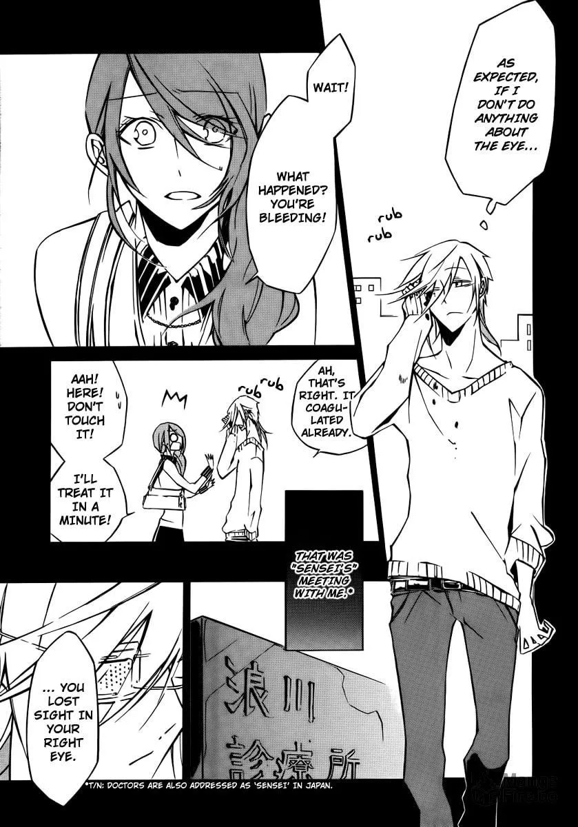Read Cerberus Jam chapter 4 image 4 on Lezhin