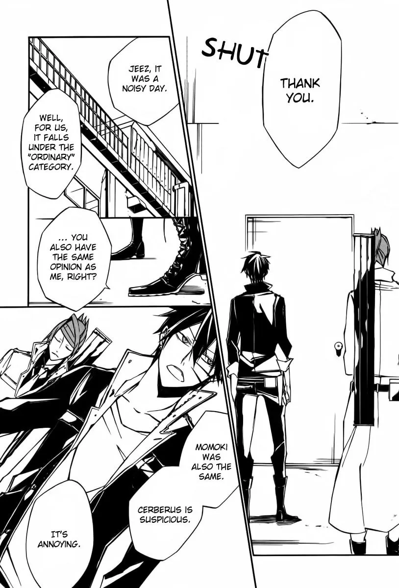Read Cerberus Jam chapter 4 image 40 on Lezhin