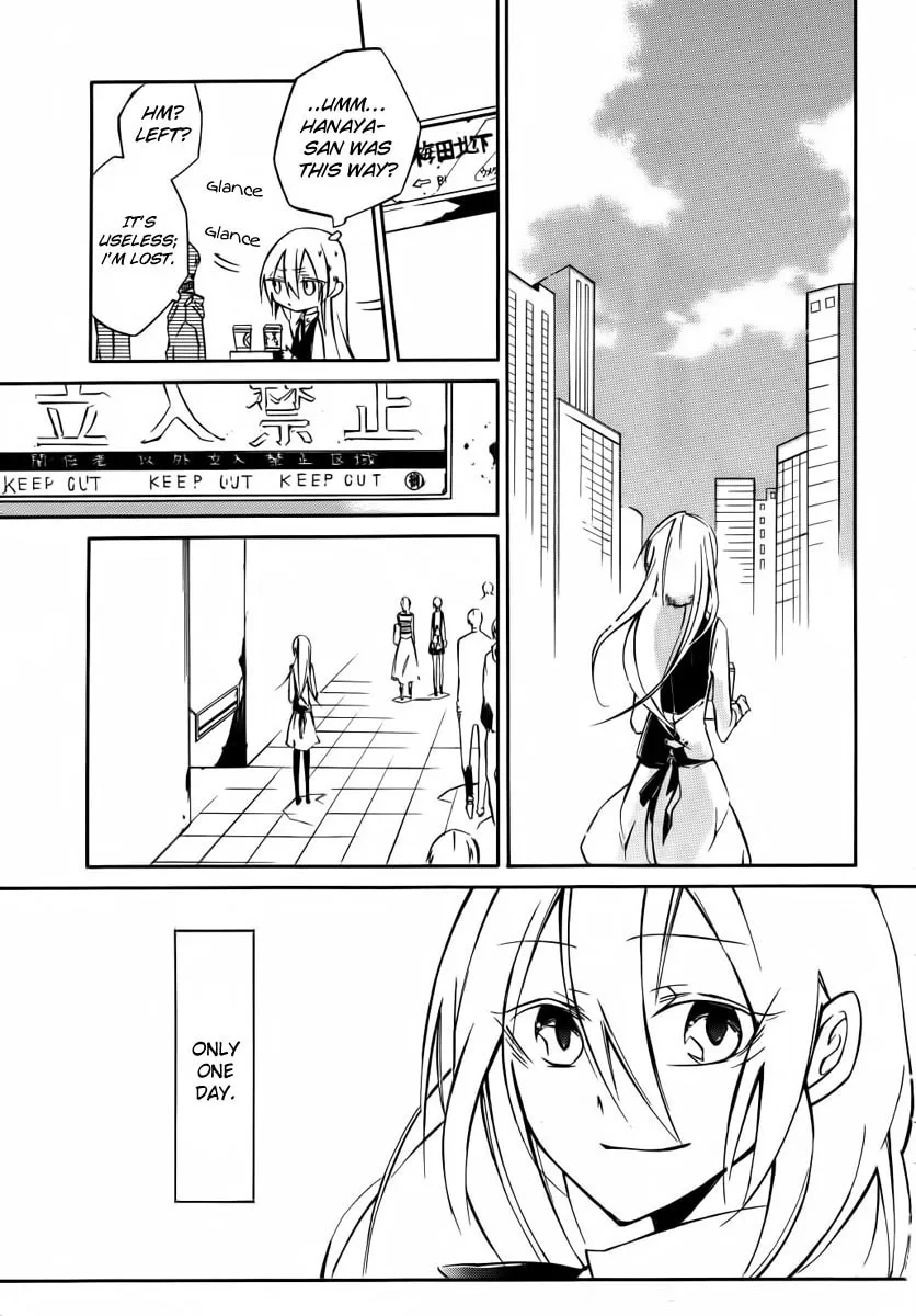 Read Cerberus Jam chapter 4 image 42 on Lezhin