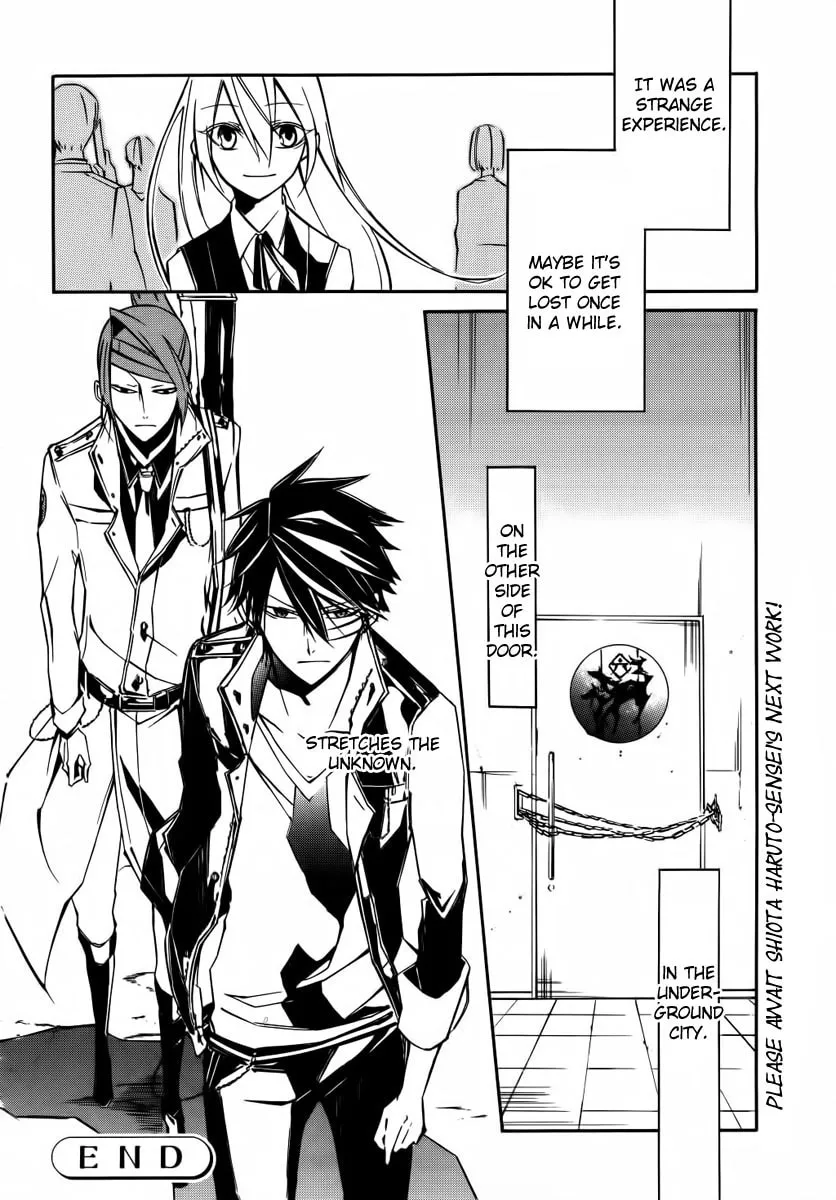 Read Cerberus Jam chapter 4 image 43 on Lezhin