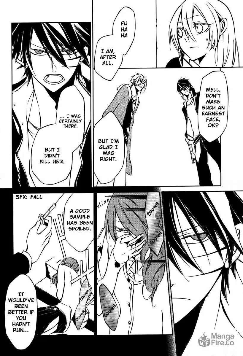 Read Cerberus Jam chapter 4 image 9 on Lezhin