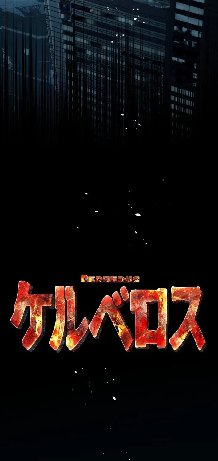 Read Cerberus chapter 1 image 10 on Lezhin