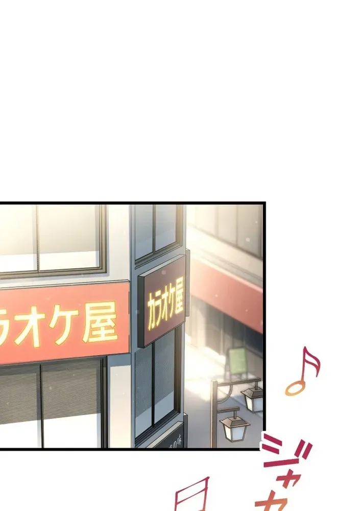 Read Cerberus chapter 1 image 13 on Lezhin
