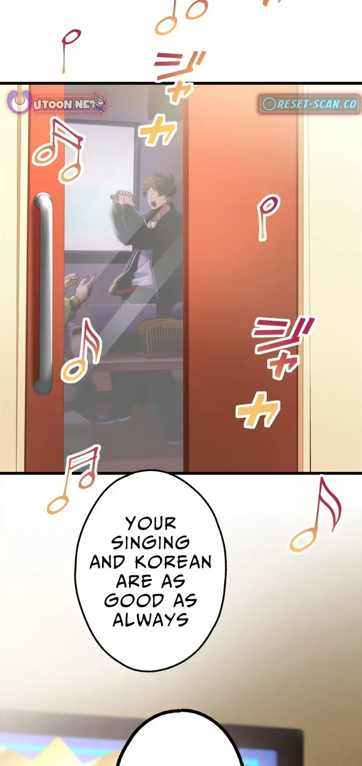 Read Cerberus chapter 1 image 14 on Lezhin