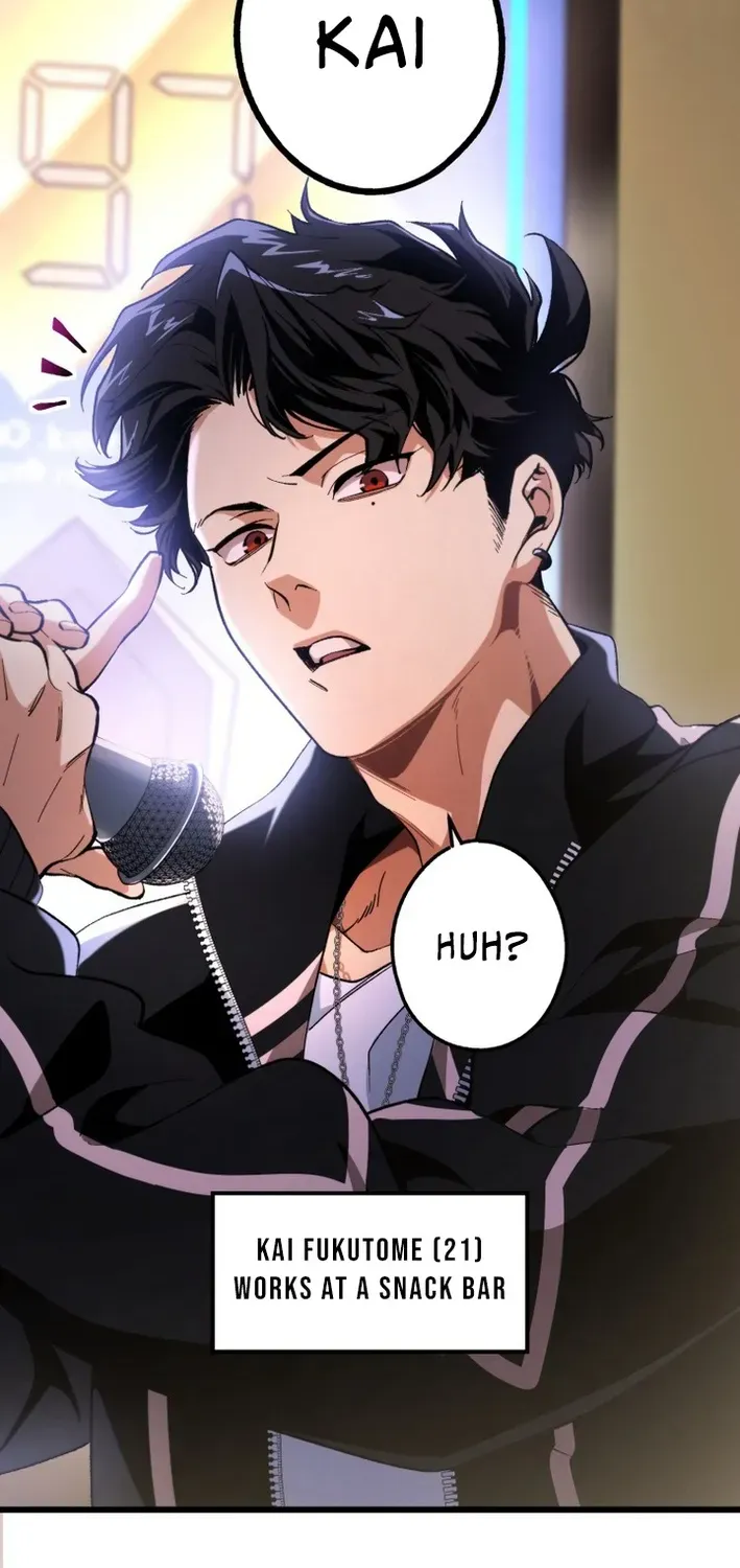 Read Cerberus chapter 1 image 15 on Lezhin