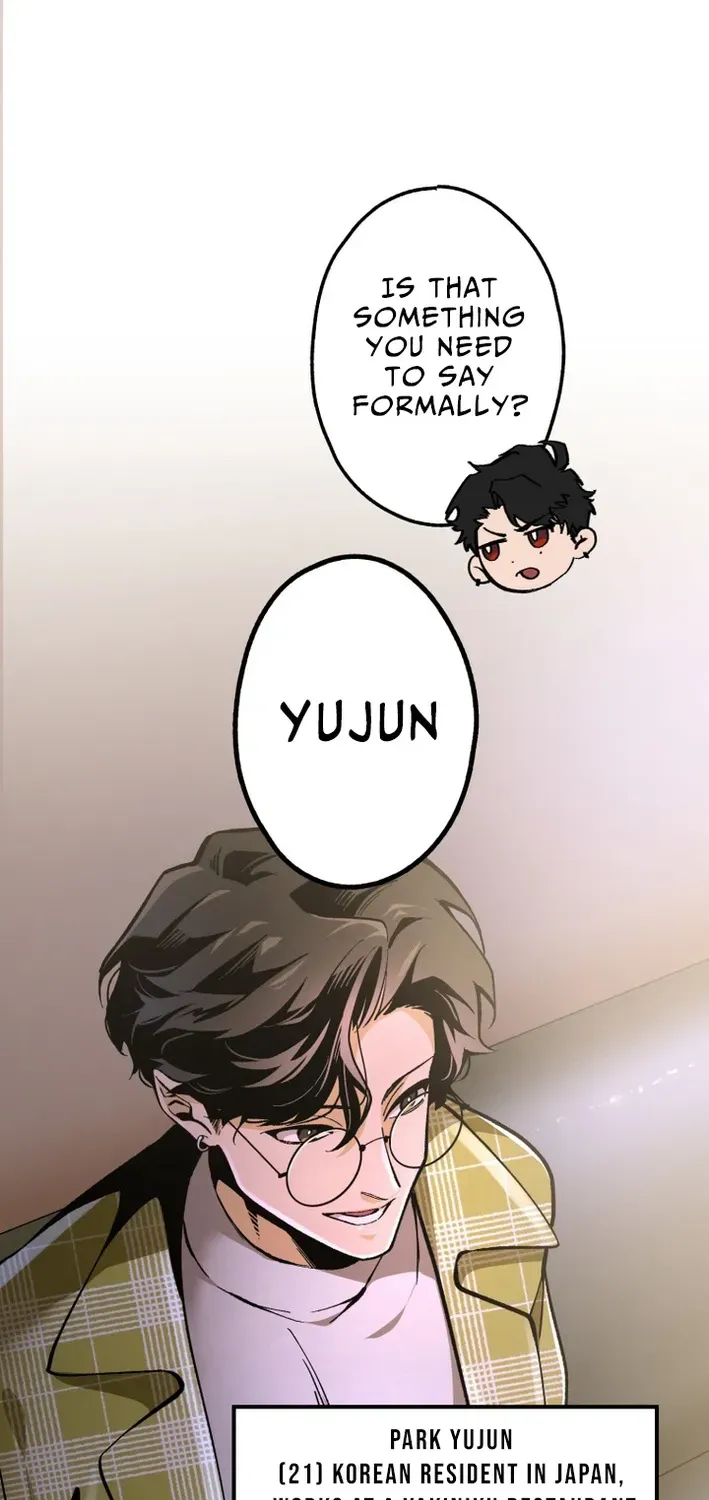 Read Cerberus chapter 1 image 16 on Lezhin
