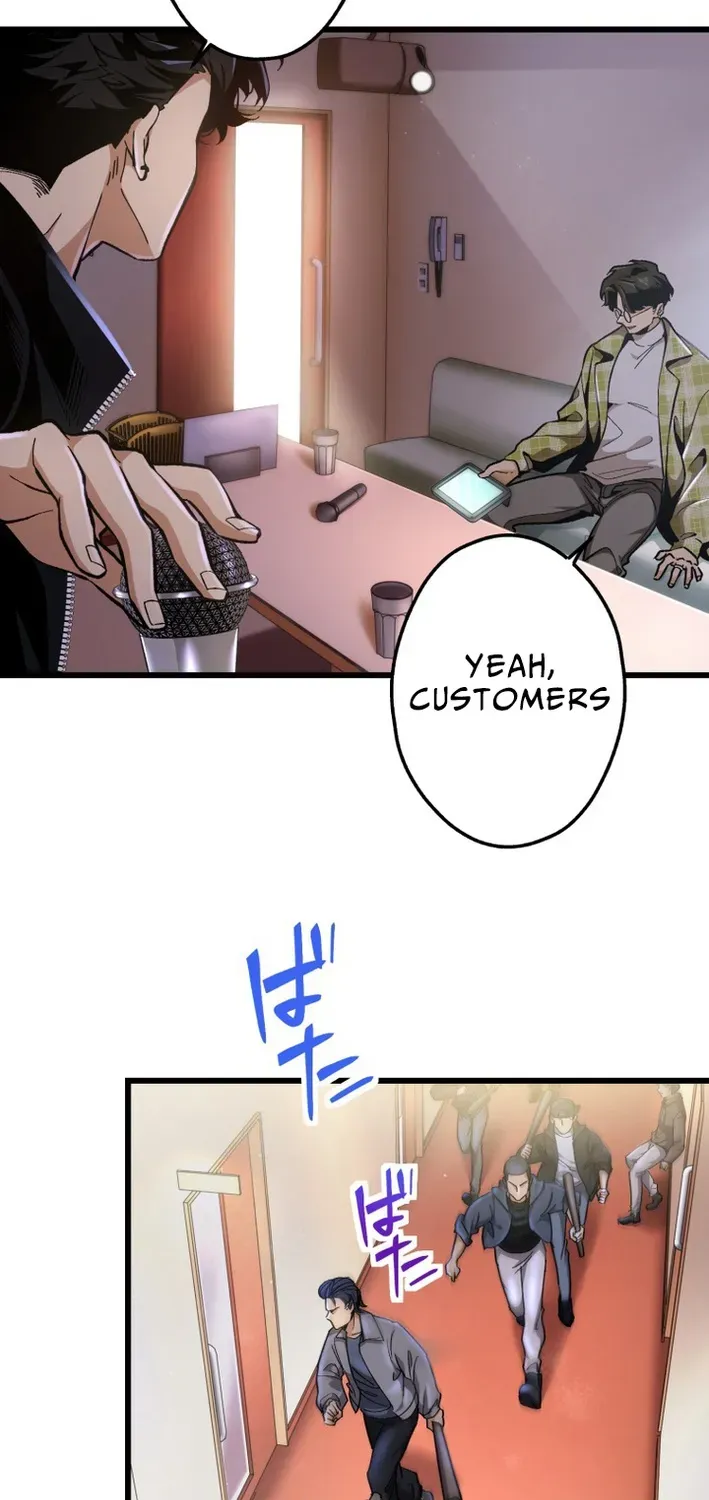 Read Cerberus chapter 1 image 18 on Lezhin