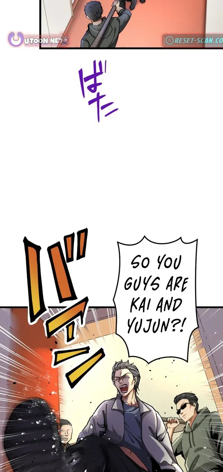 Read Cerberus chapter 1 image 19 on Lezhin