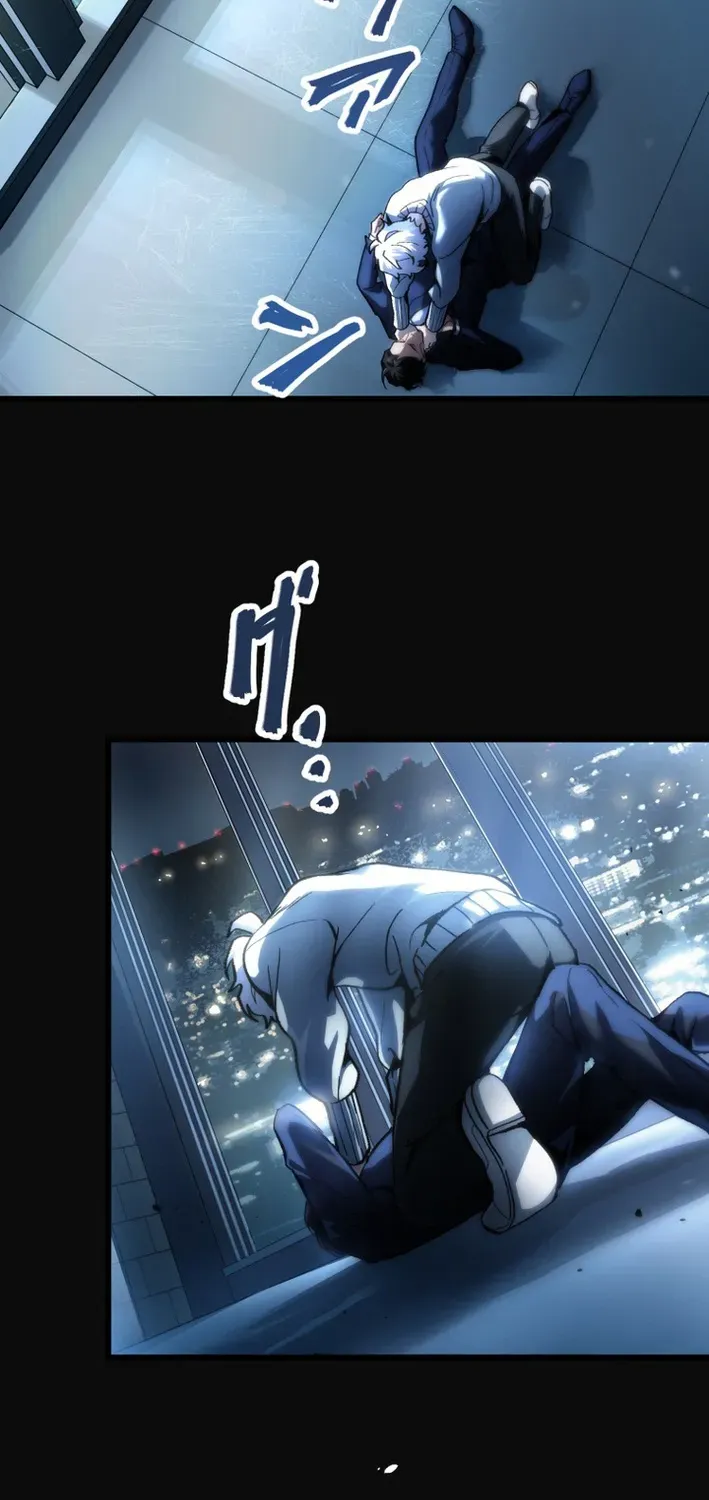 Read Cerberus chapter 1 image 2 on Lezhin
