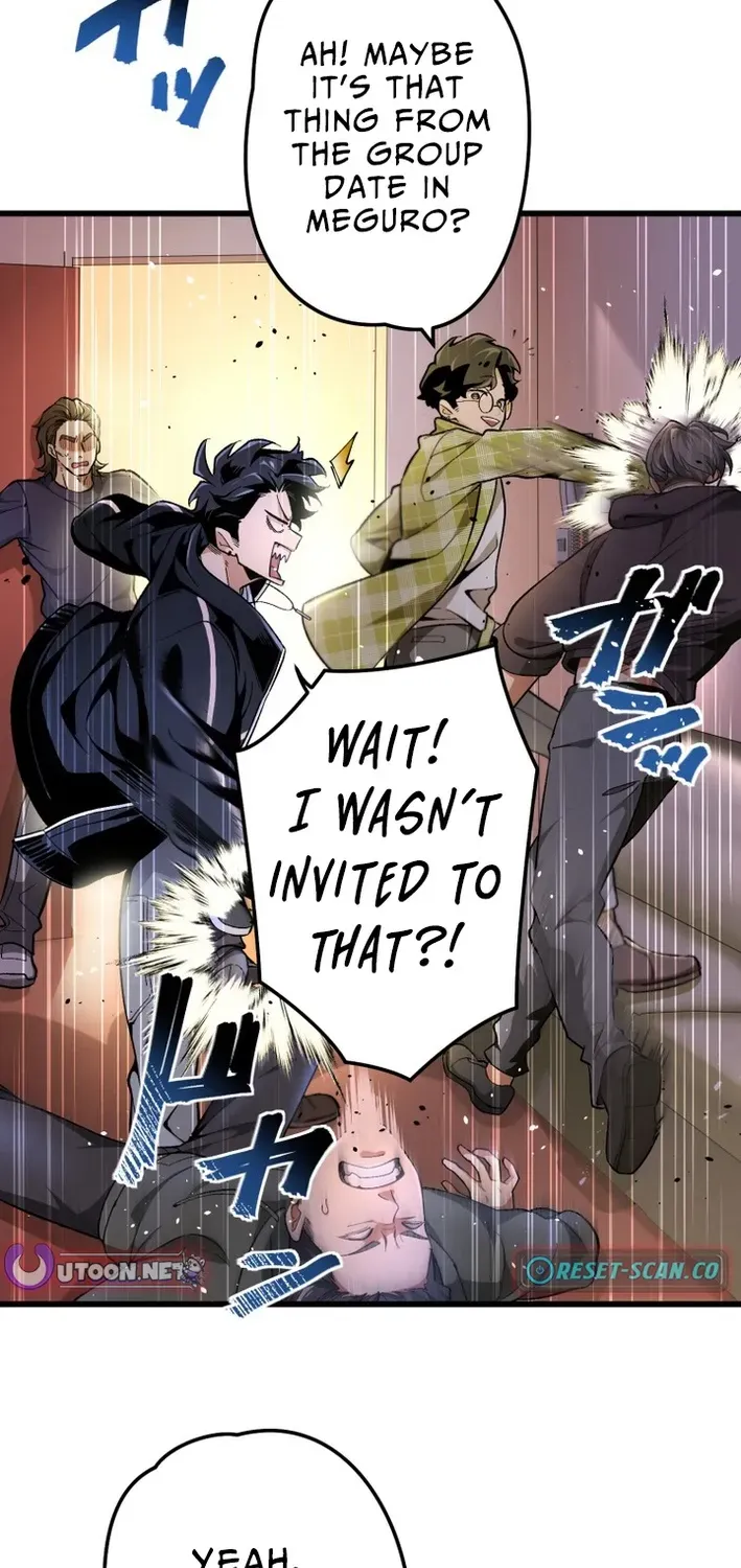 Read Cerberus chapter 1 image 26 on Lezhin