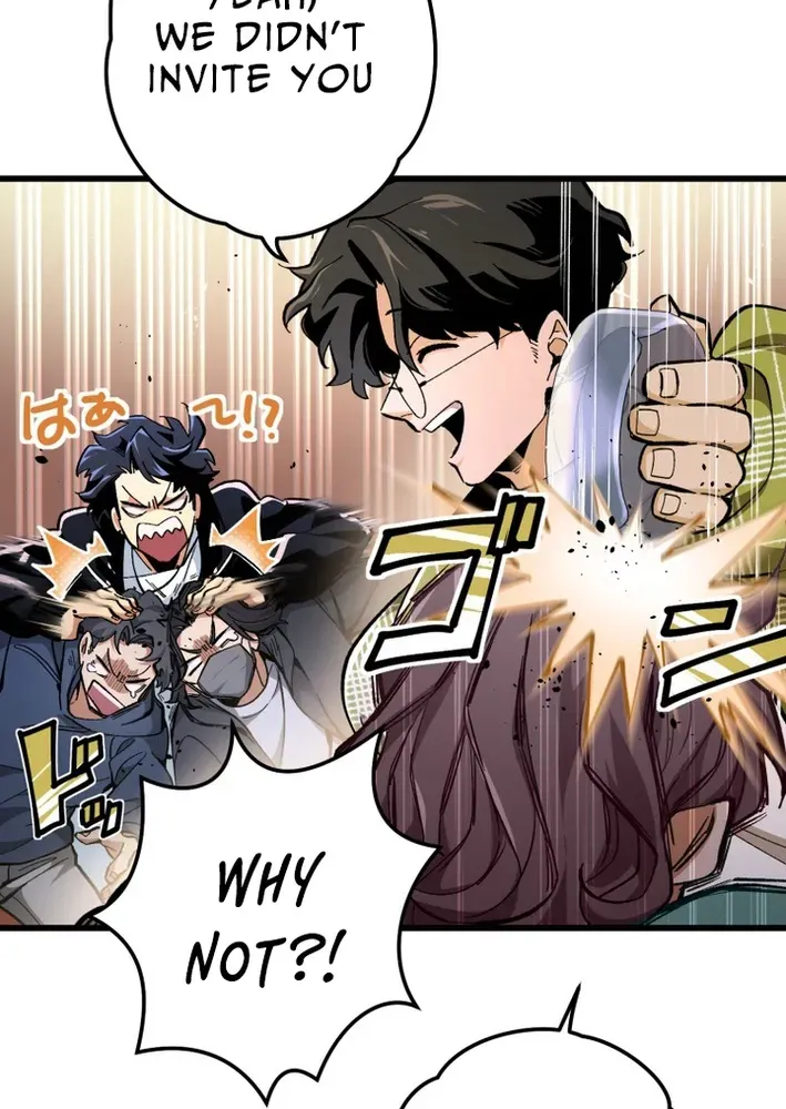 Read Cerberus chapter 1 image 27 on Lezhin