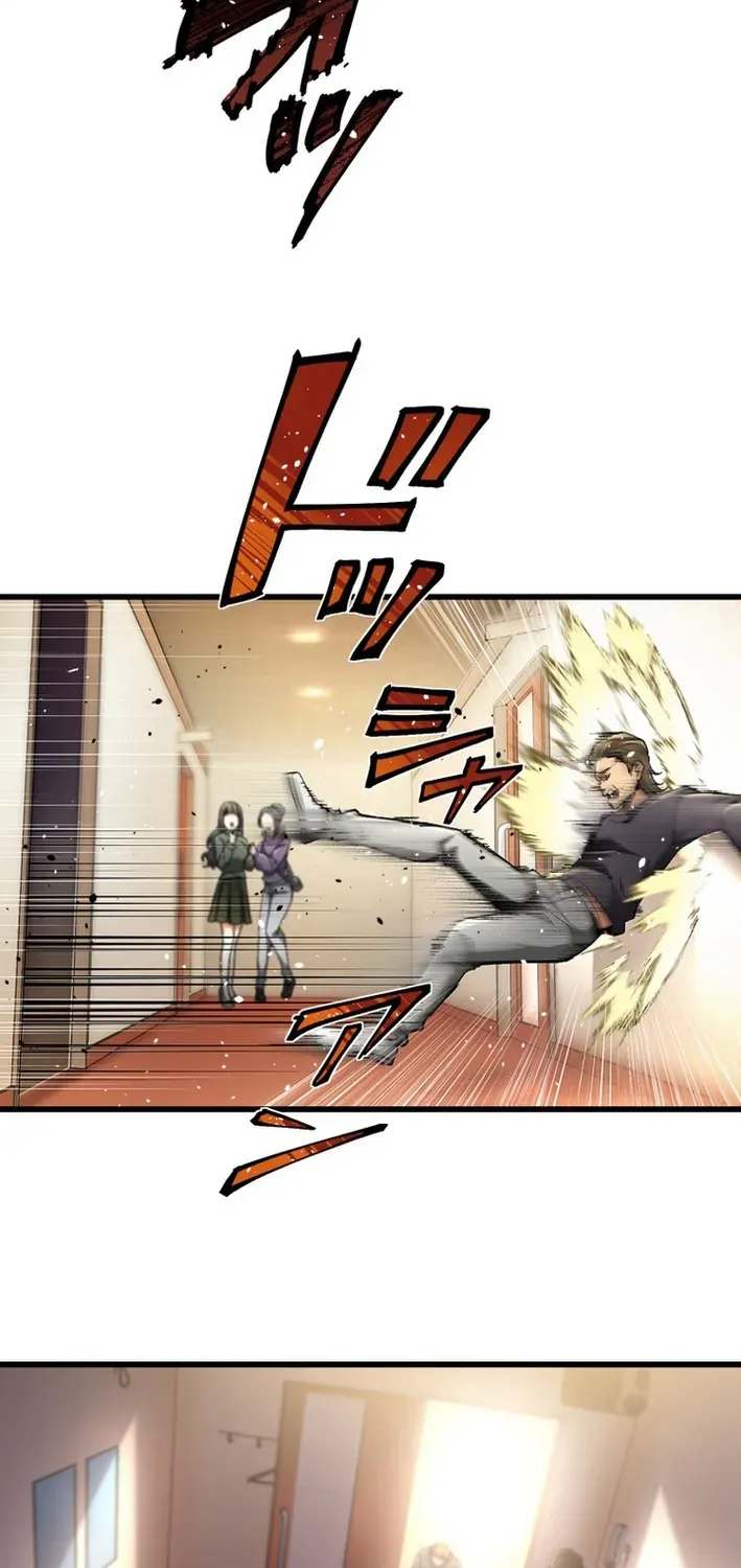 Read Cerberus chapter 1 image 30 on Lezhin
