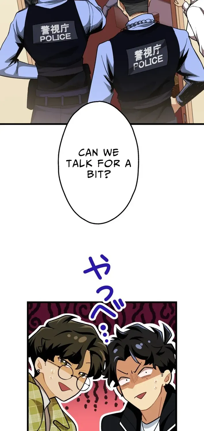 Read Cerberus chapter 1 image 33 on Lezhin