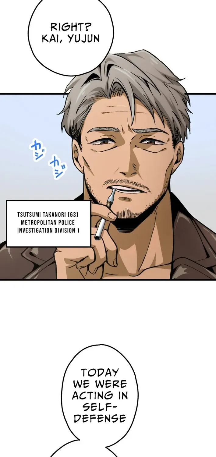 Read Cerberus chapter 1 image 36 on Lezhin