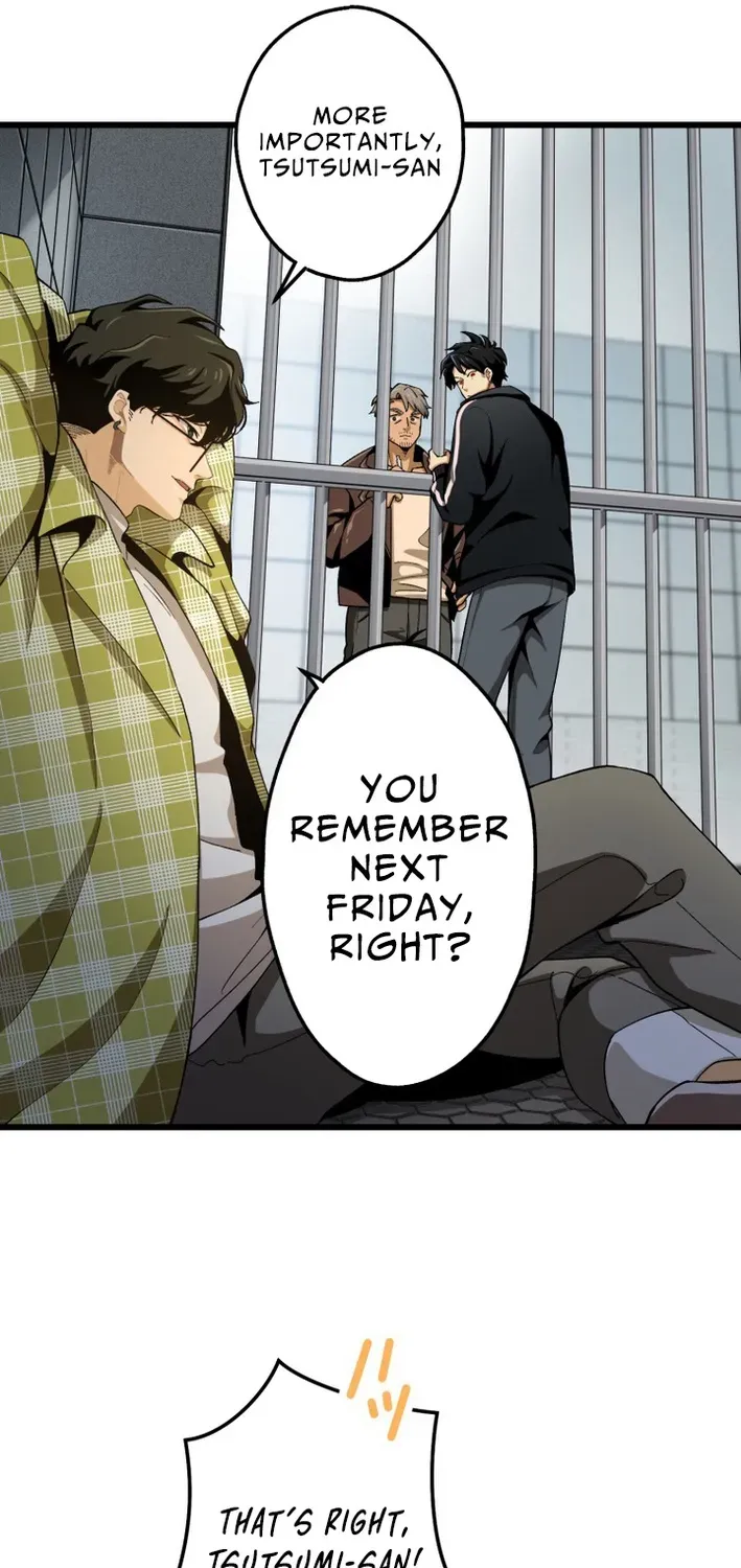 Read Cerberus chapter 1 image 42 on Lezhin