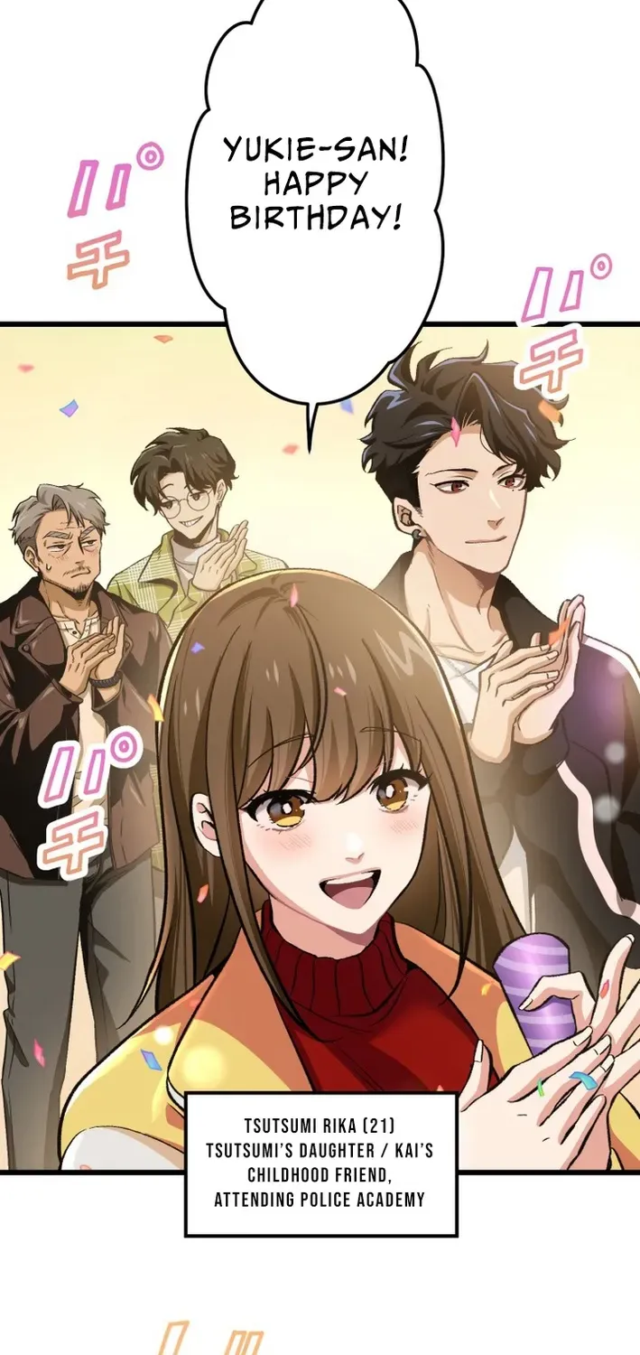 Read Cerberus chapter 1 image 47 on Lezhin