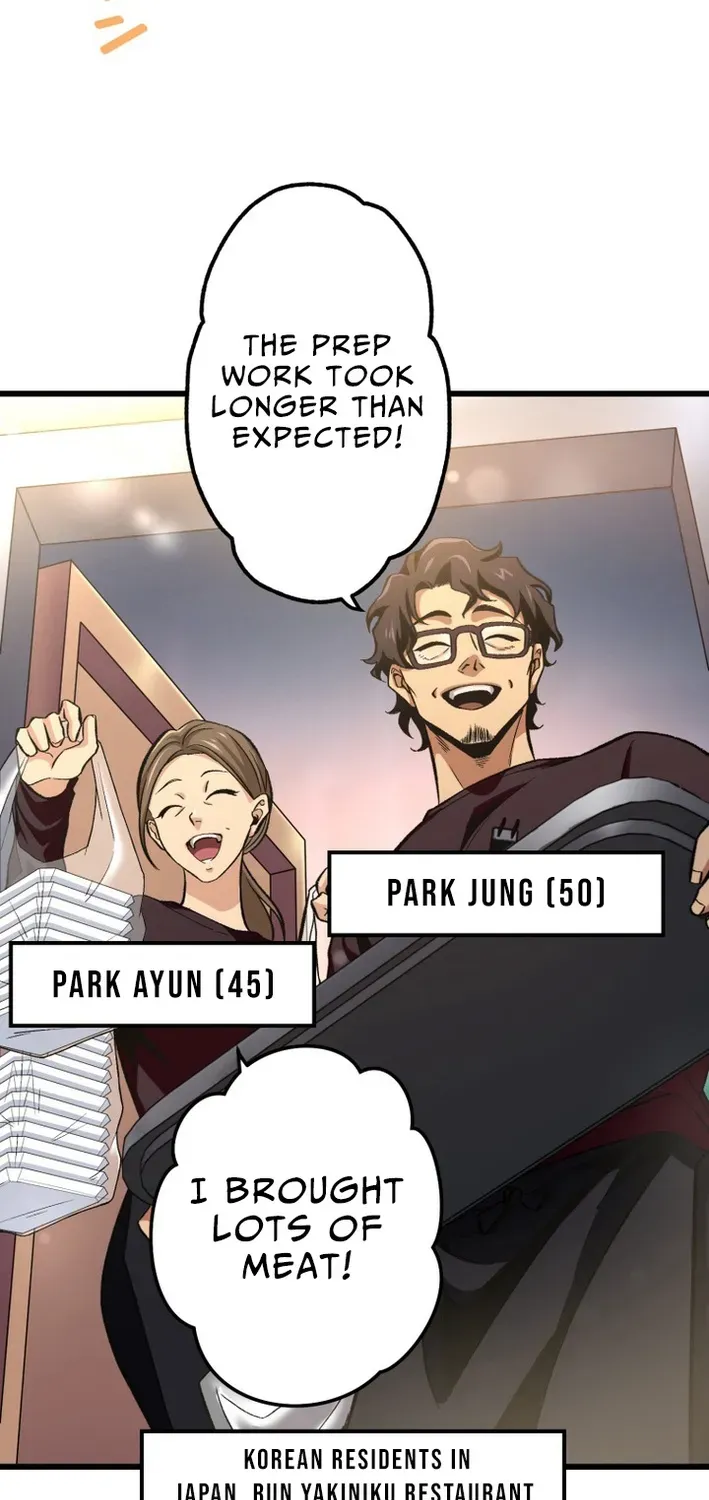 Read Cerberus chapter 1 image 49 on Lezhin