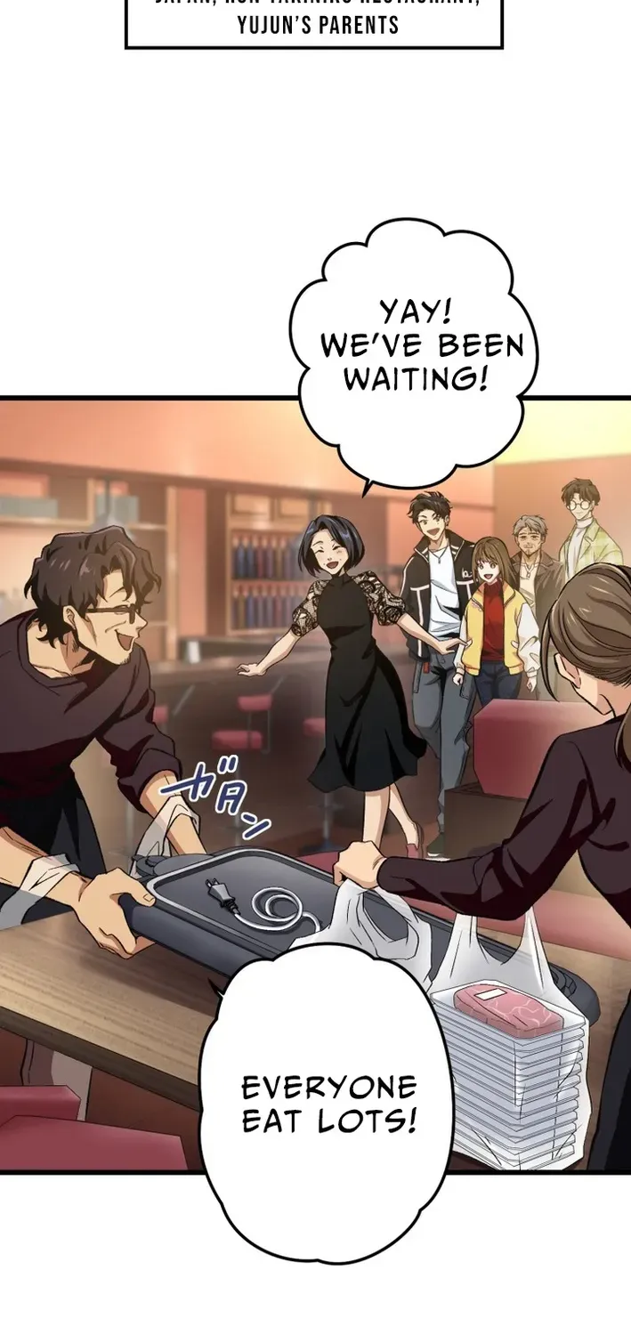 Read Cerberus chapter 1 image 50 on Lezhin