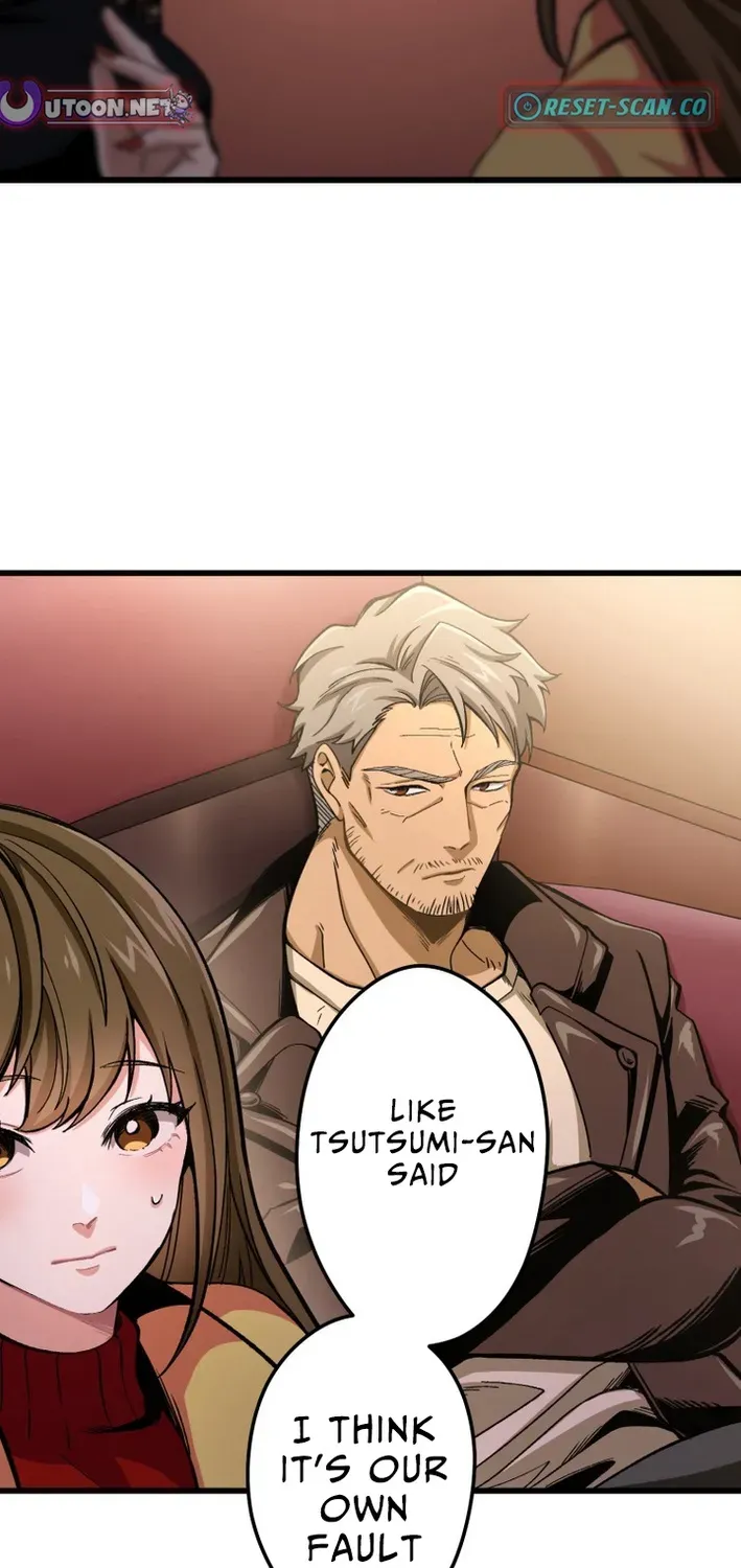 Read Cerberus chapter 1 image 53 on Lezhin