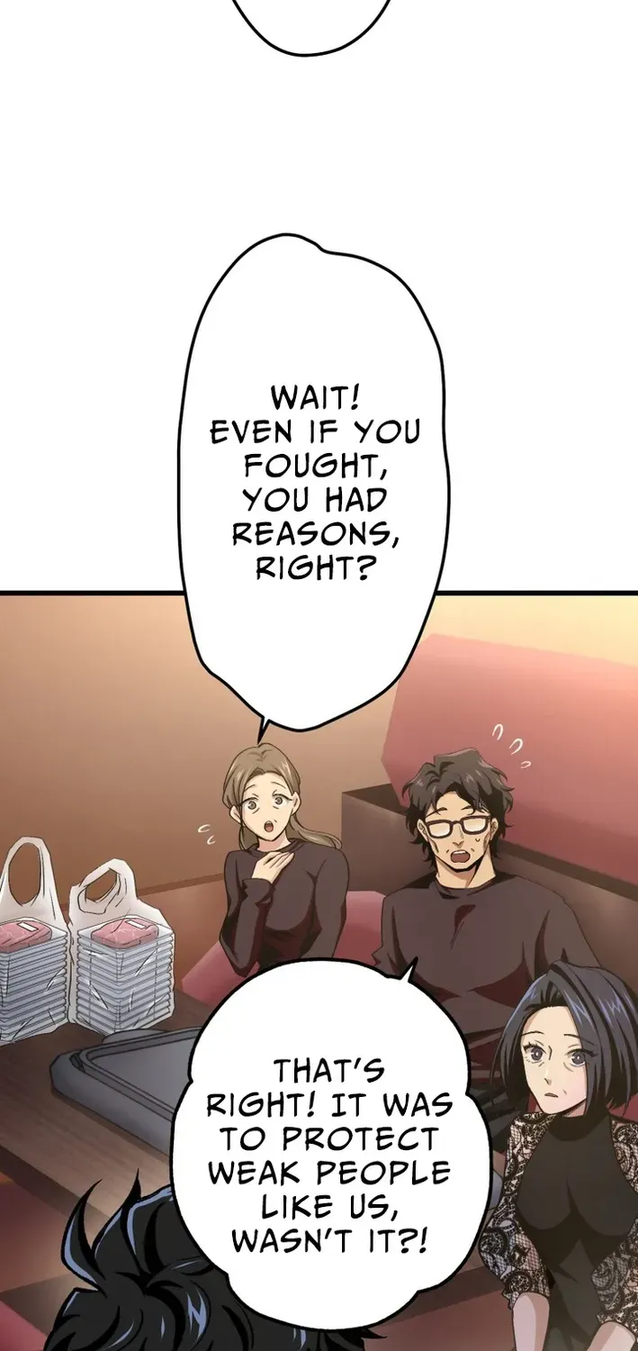 Read Cerberus chapter 1 image 54 on Lezhin