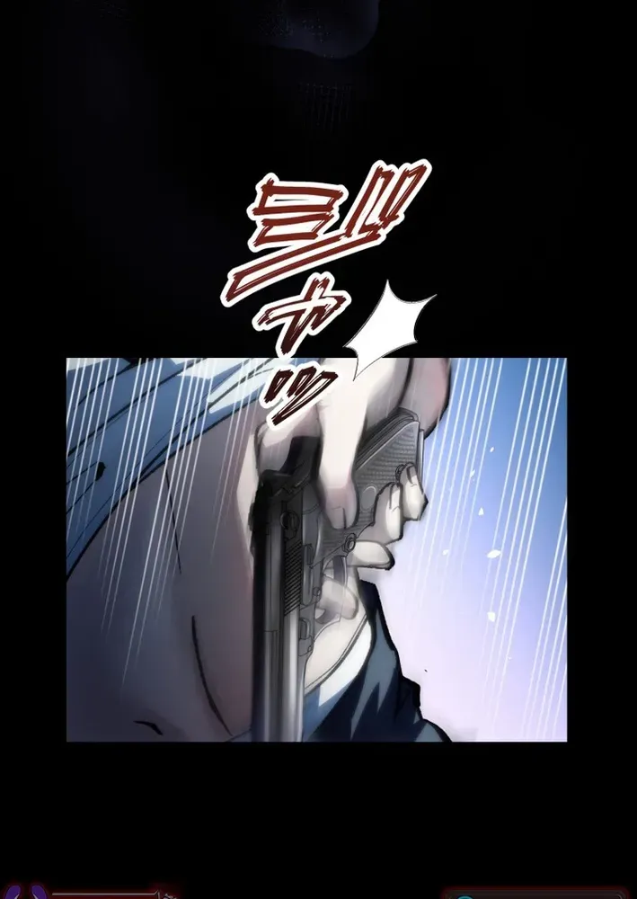Read Cerberus chapter 1 image 6 on Lezhin