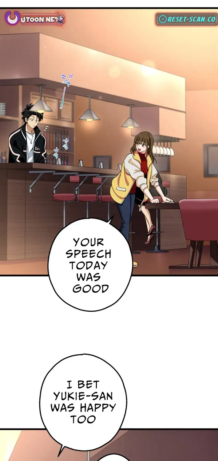 Read Cerberus chapter 1 image 67 on Lezhin