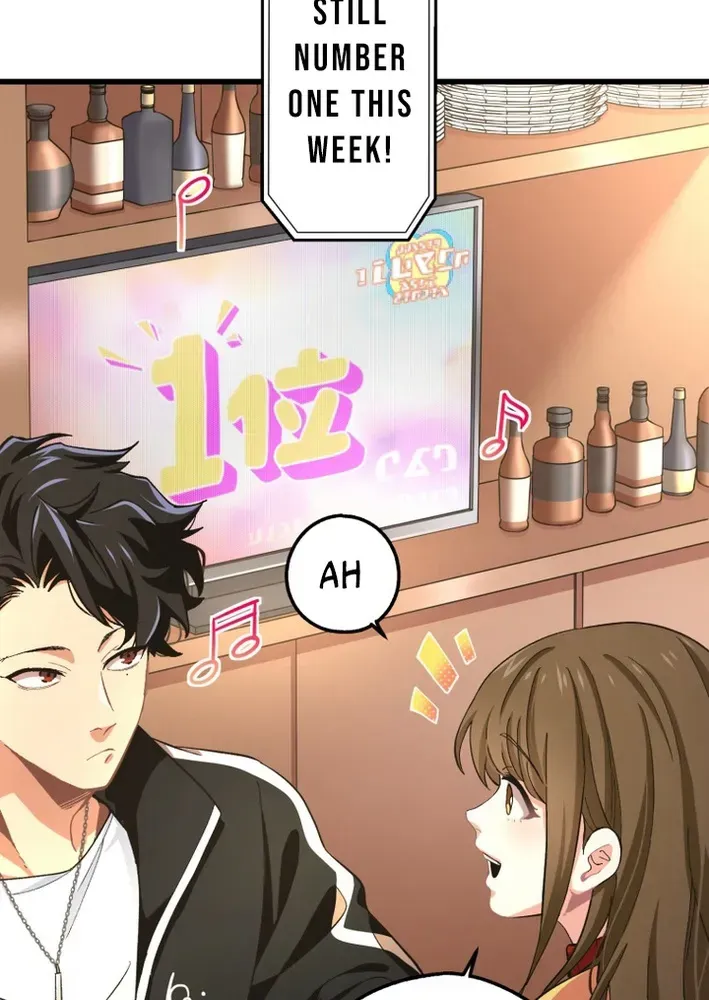 Read Cerberus chapter 1 image 69 on Lezhin