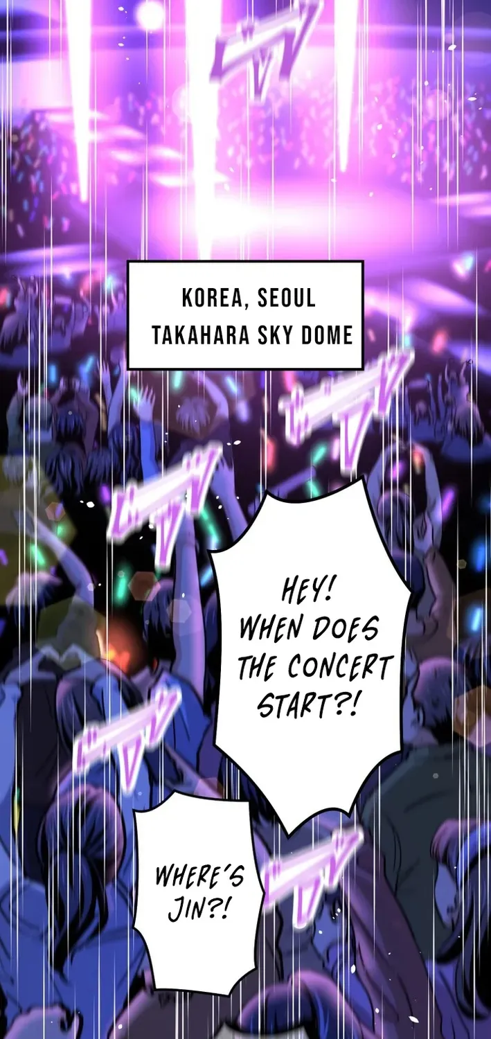 Read Cerberus chapter 1 image 75 on Lezhin
