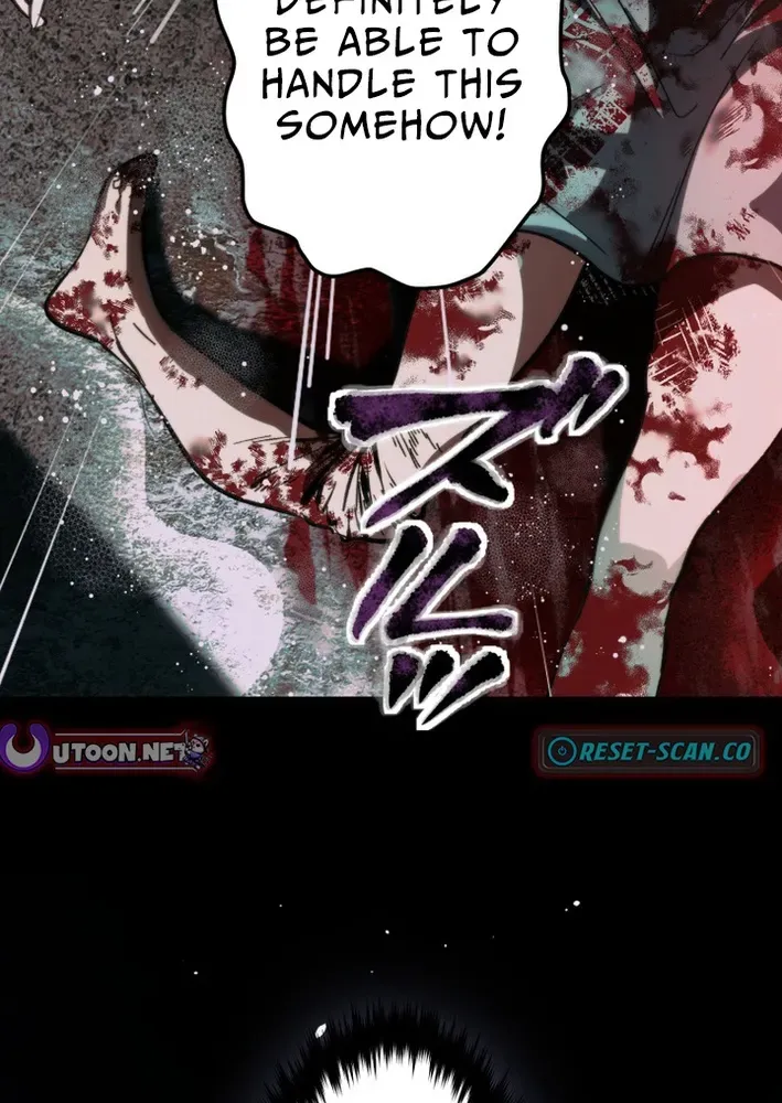 Read Cerberus chapter 1 image 83 on Lezhin