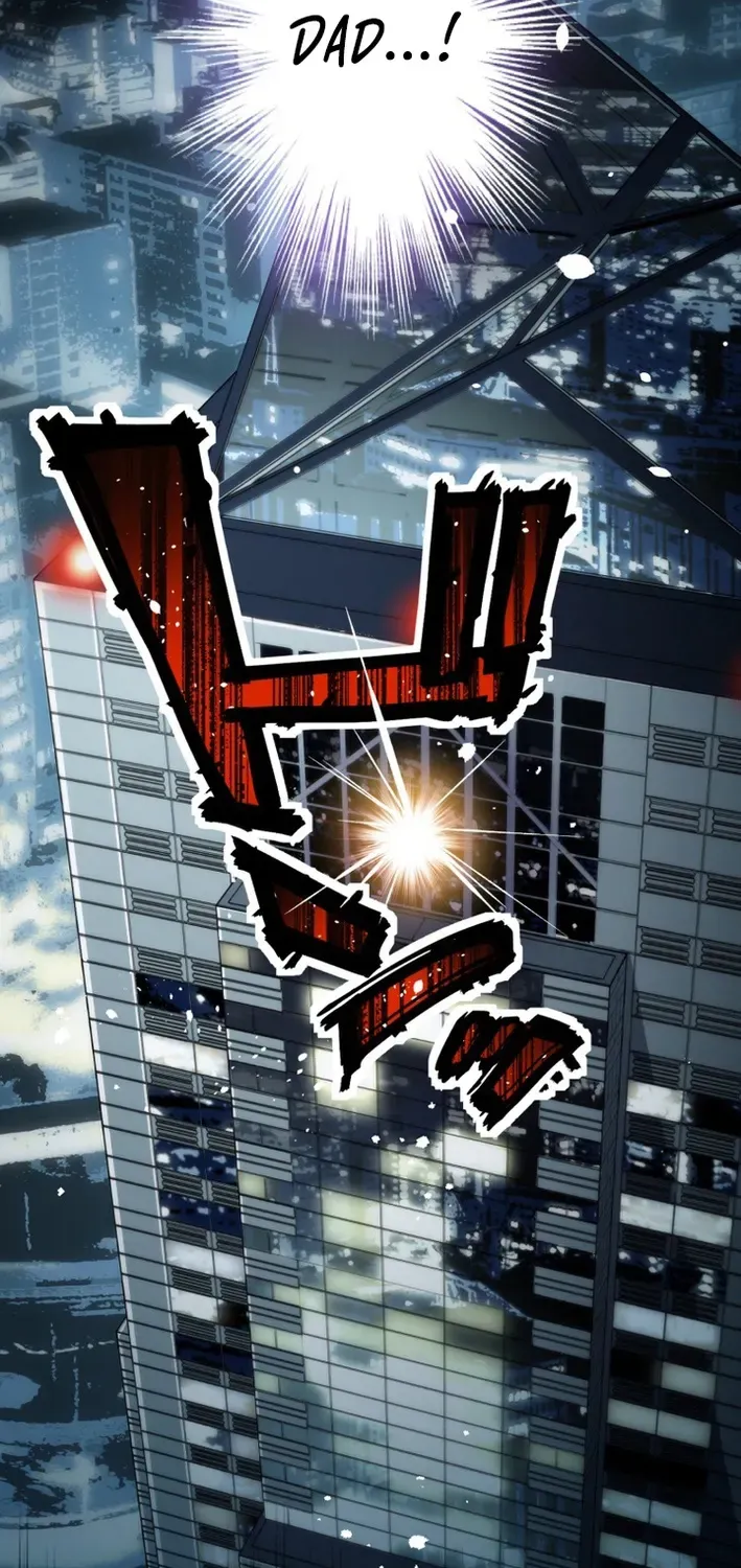 Read Cerberus chapter 1 image 9 on Lezhin