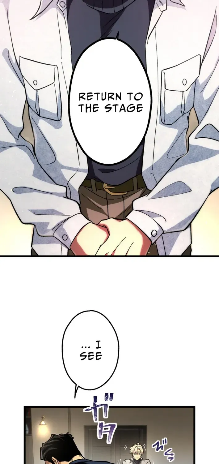 Read Cerberus chapter 10 image 16 on Lezhin