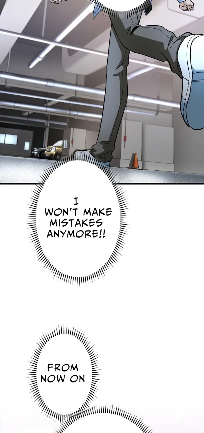 Read Cerberus chapter 10 image 23 on Lezhin