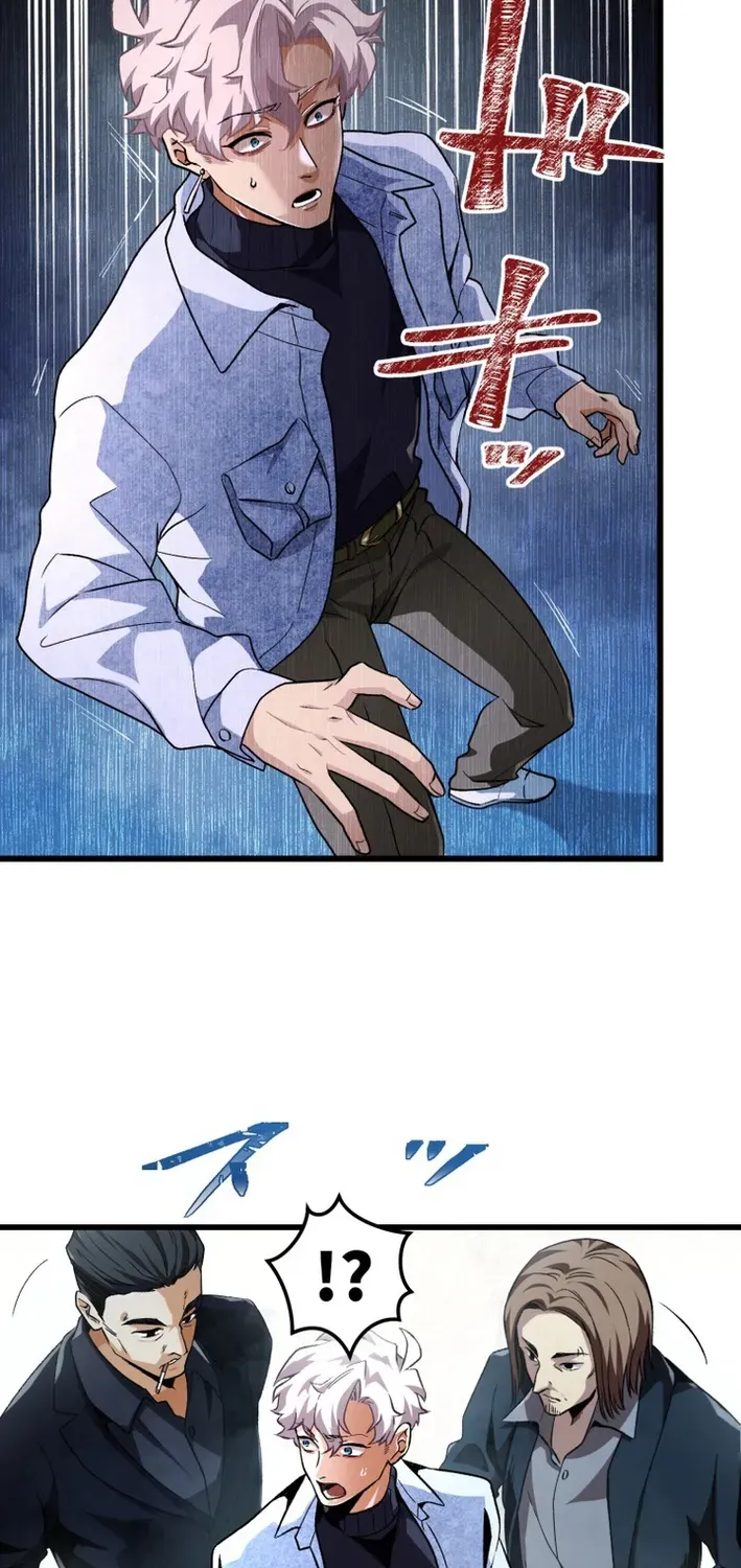 Read Cerberus chapter 10 image 28 on Lezhin