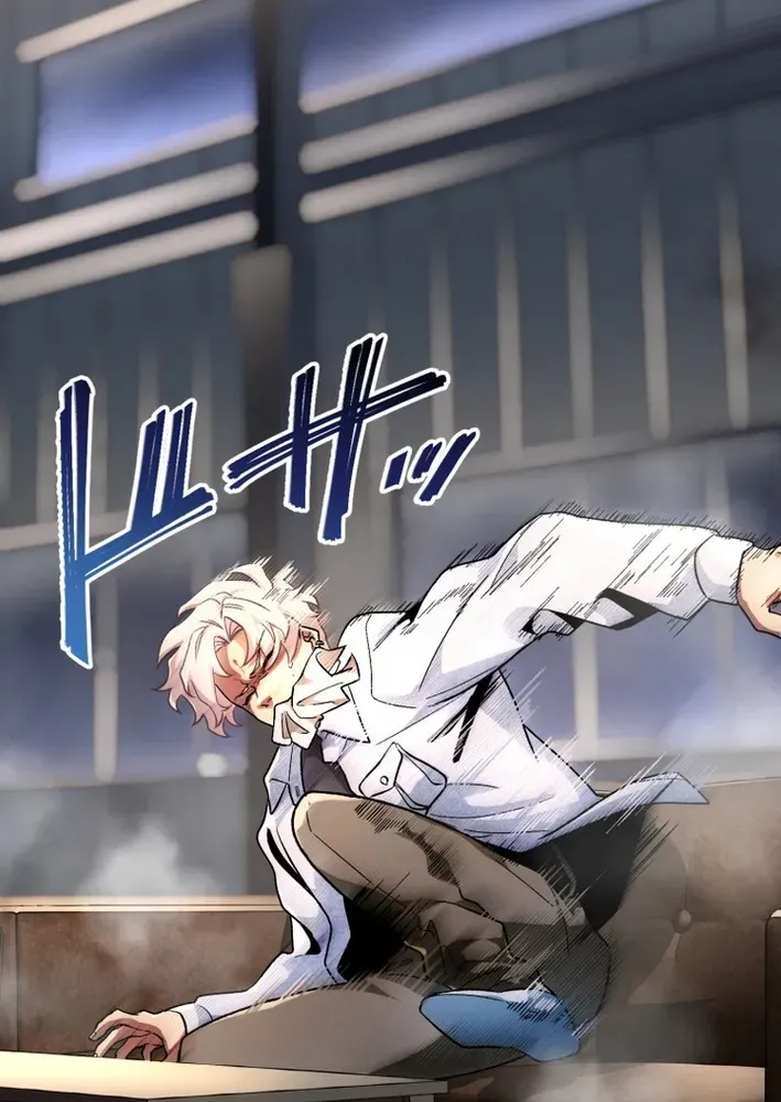 Read Cerberus chapter 10 image 41 on Lezhin