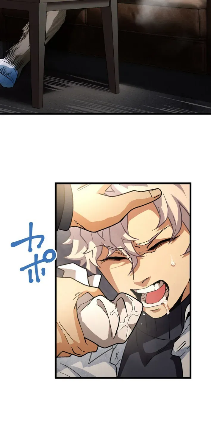 Read Cerberus chapter 10 image 42 on Lezhin