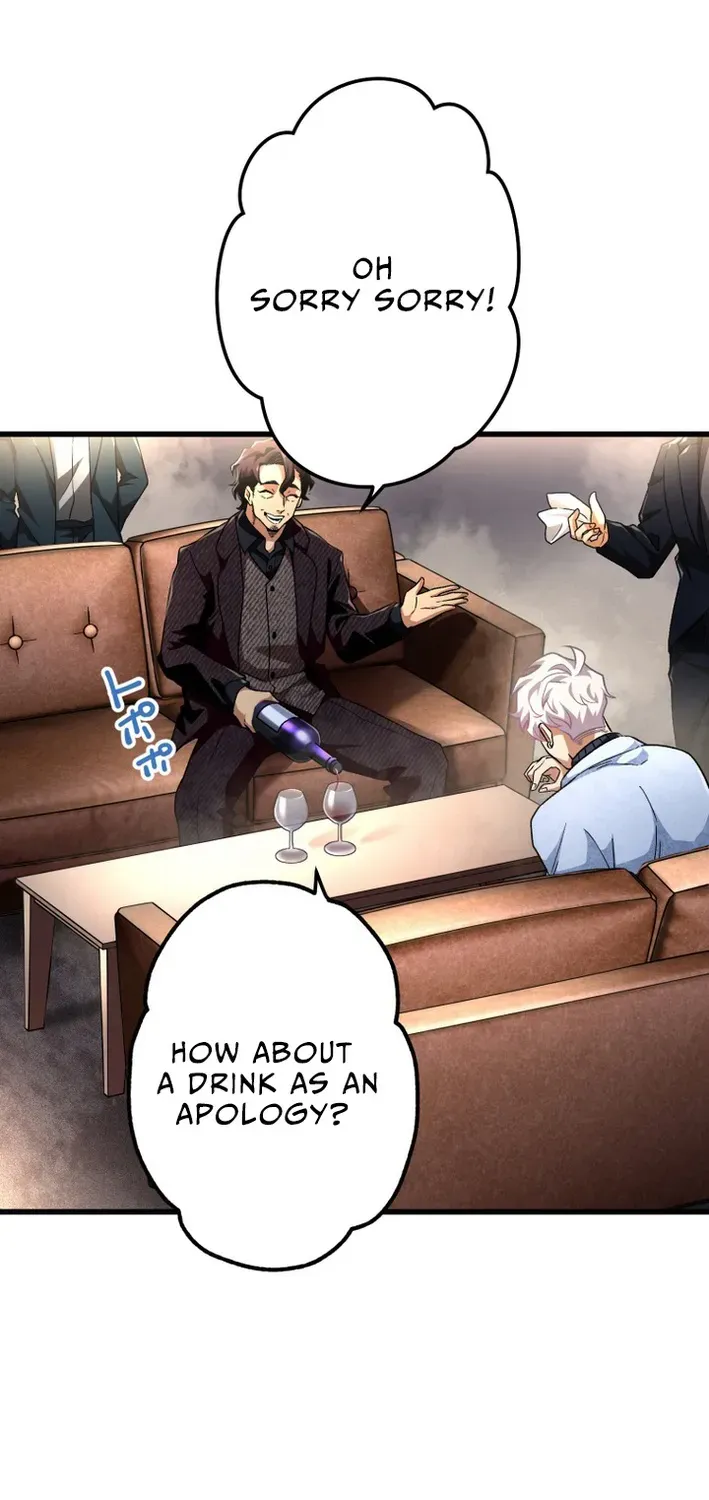 Read Cerberus chapter 10 image 43 on Lezhin