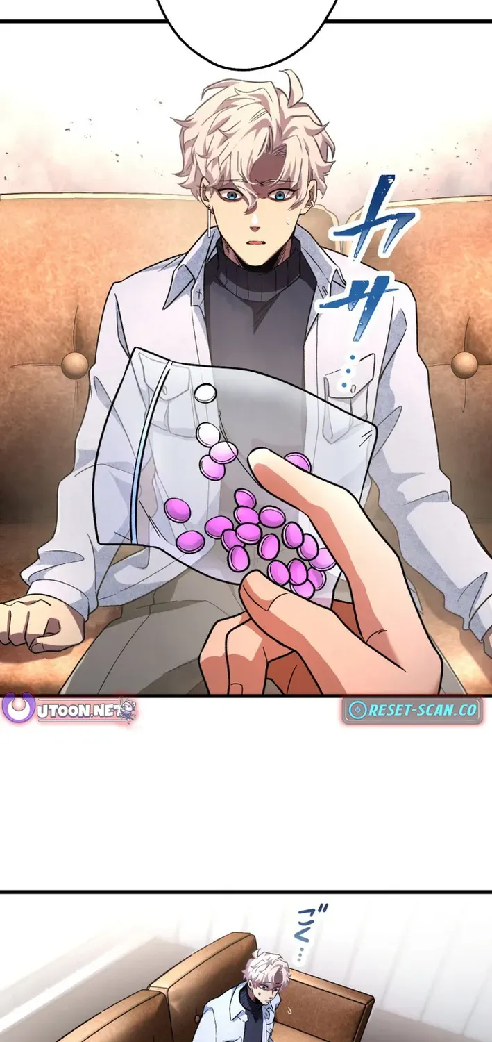 Read Cerberus chapter 10 image 45 on Lezhin